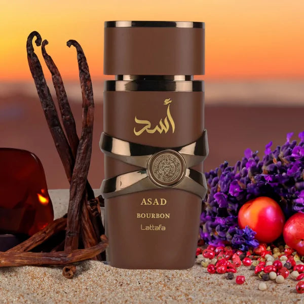 لطافة للعطور