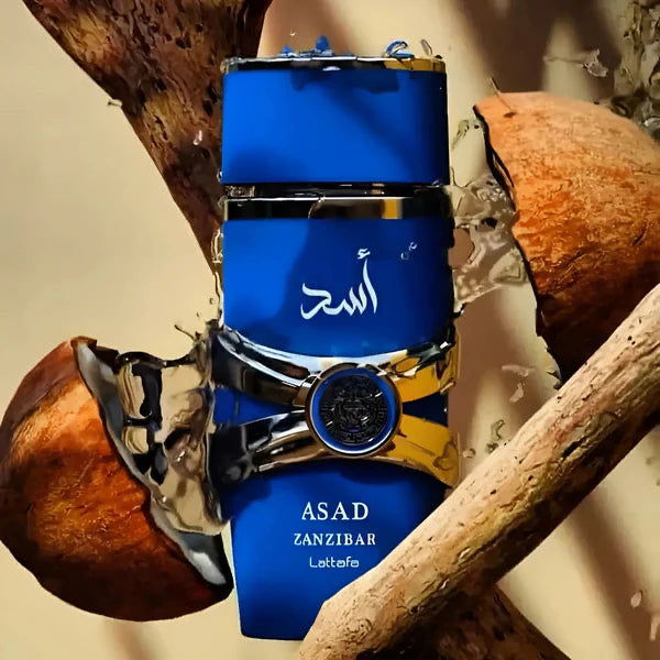 لطافة للعطور