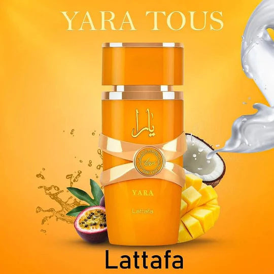 لطافة للعطور