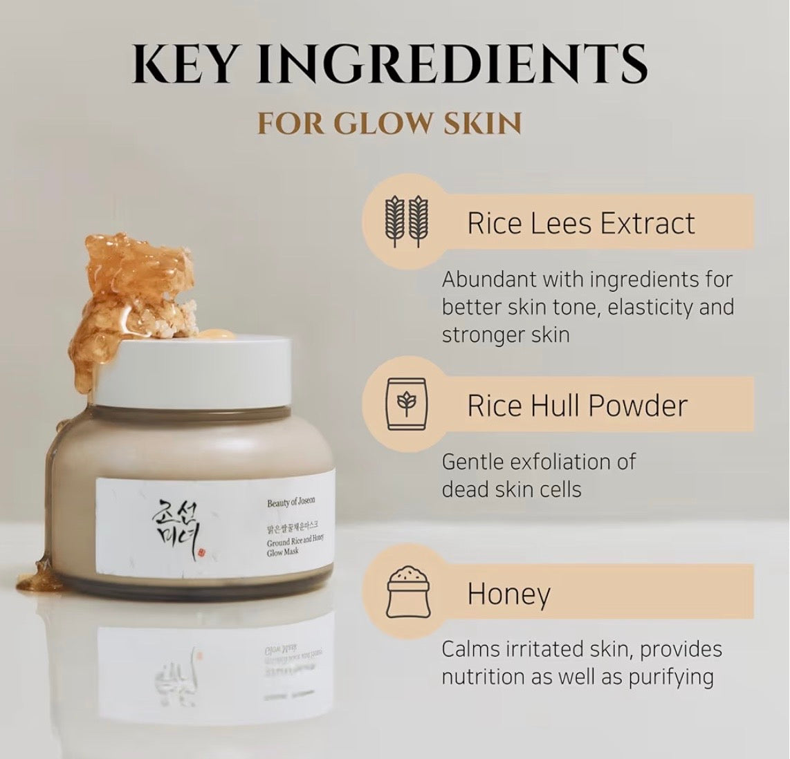 Ground Rice and Honey Glow Mask