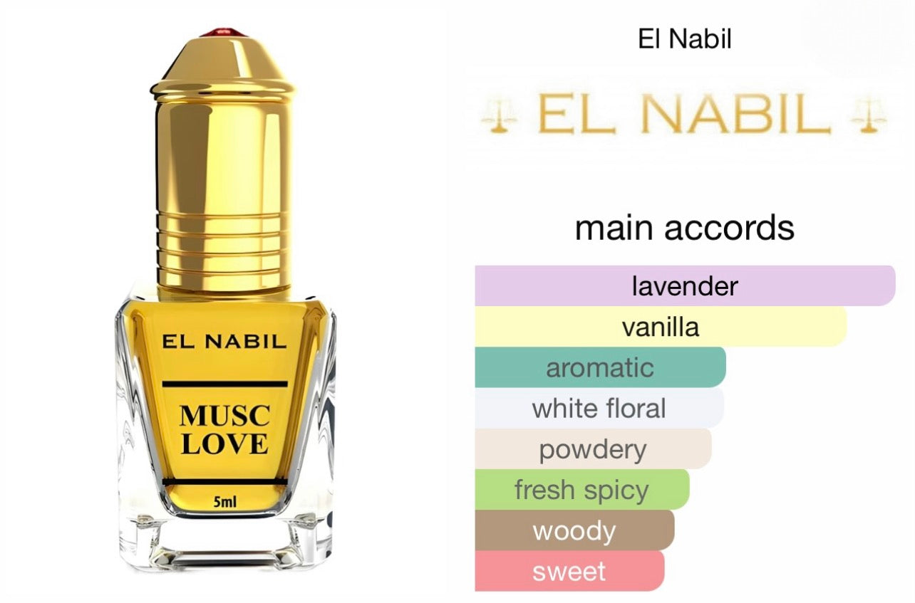 زيت النبيل مسك الحب