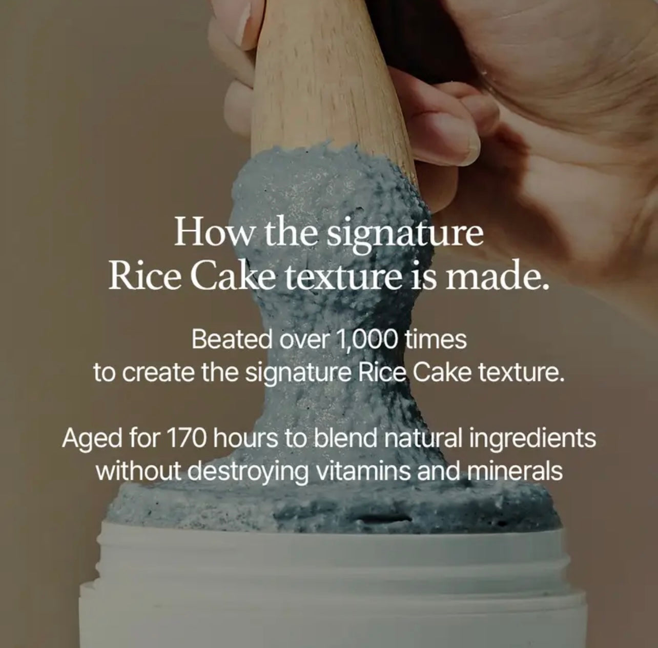 منظف ​​أرز موتشي برائحة الزوفا الزرقاء المنعشة