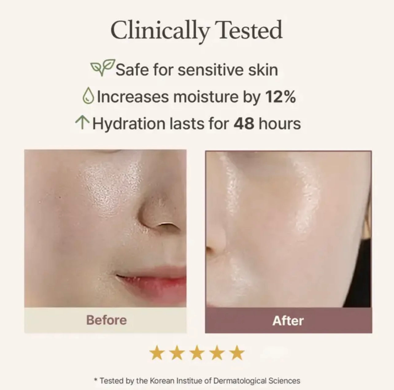 منظف ​​أرز موتشي برائحة ثمر الورد الطازج