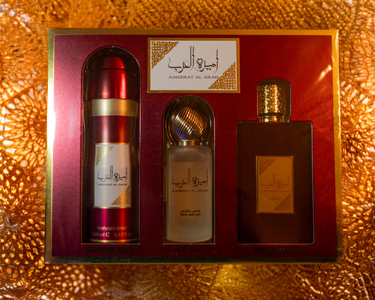 مجموعة هدايا أميرة العرب