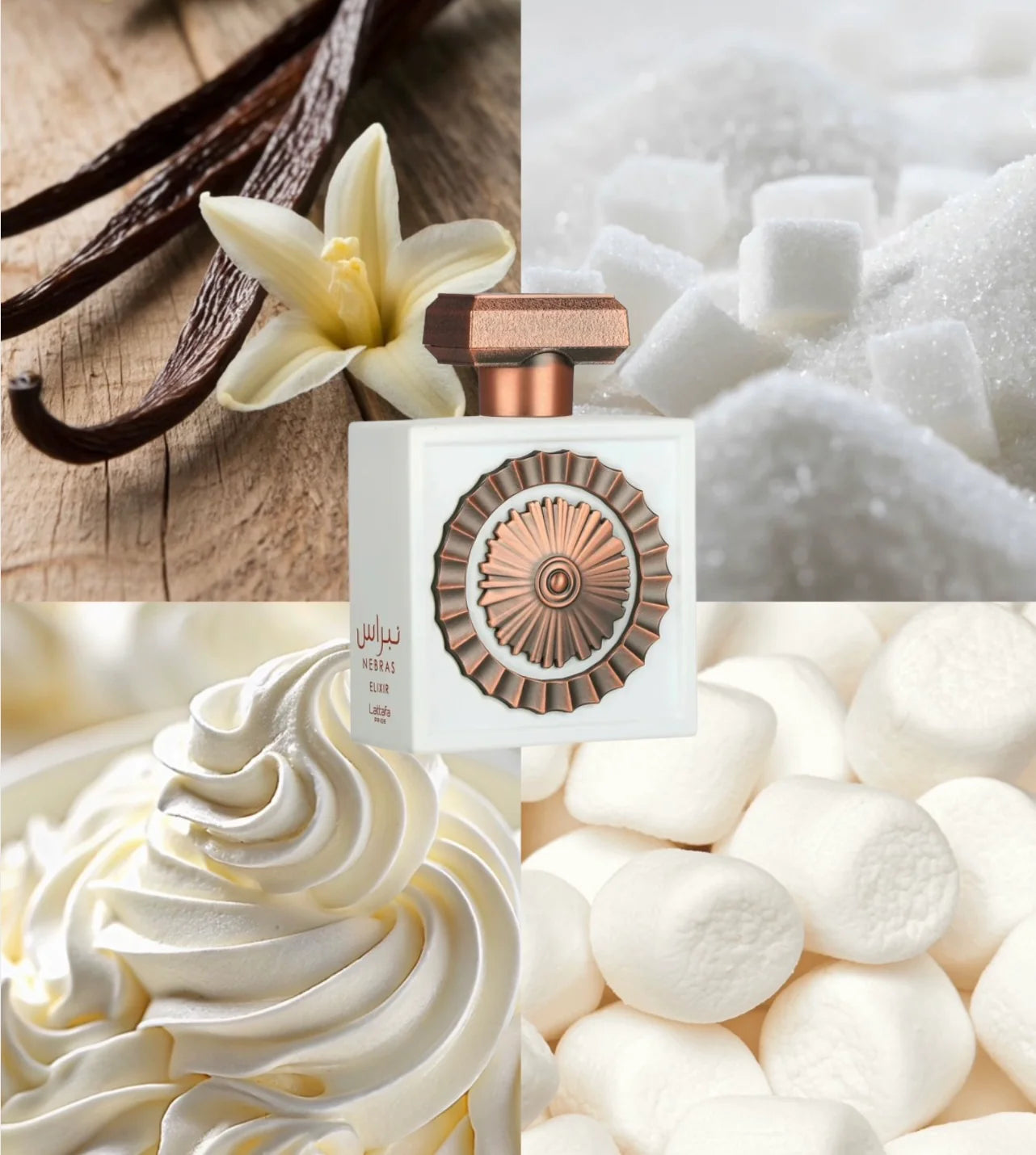 Lattafa Nebras Elixir edp