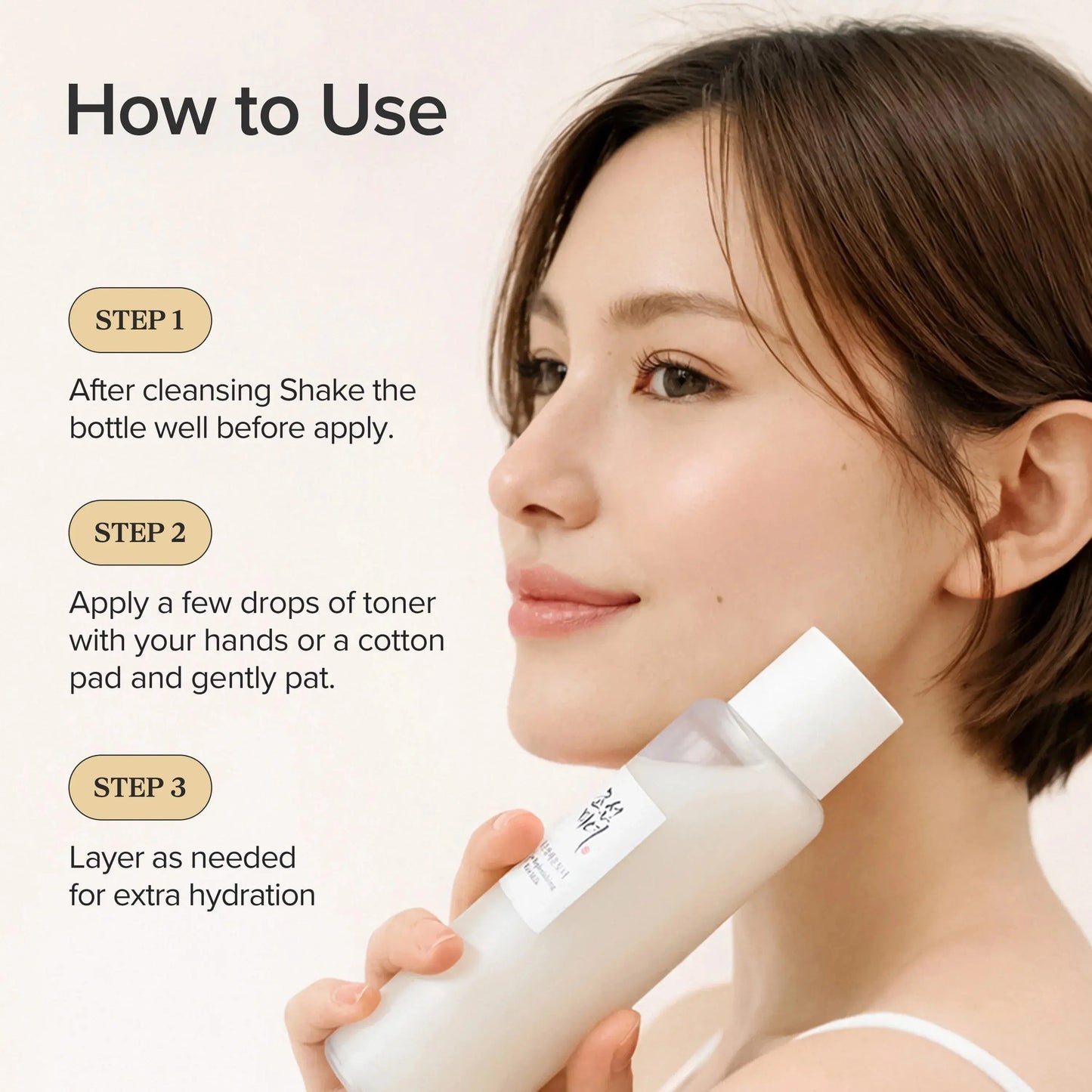 Beauty of Joseon Glow
Replenishing Rice Milk
