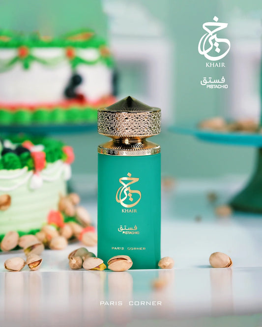 عطر باريس كورنر خير بيستاشيو edp
